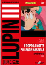 Lupin III - S03 (Gazzetta)